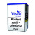 WINSTON 69G BLUE