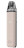 OXVA XLIM GO POD STARTER KIT LIGHT BROWN 1000mAh