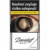 DAVIDOFF WHITE RESHAPE 160.00 R