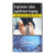 DAVIDOFF REACH BLUE 164.00 U