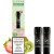 ELFA POD STRAWBERRY KIWI